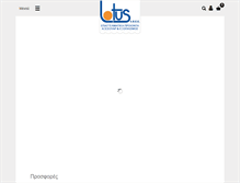 Tablet Screenshot of lotus.com.gr